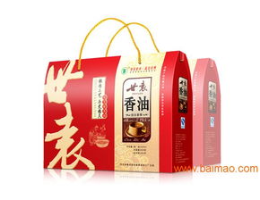 蓝日包装 新年礼品包装 纸类包装布类包装 棉布帆布,蓝日包装 新年礼品包装 纸类包装布类包装 棉布帆布生产厂家,蓝日包装 新年礼品包装 纸类包装布类包装 棉布帆布价格