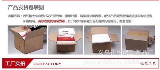 【菏泽特色新奇特青花瓷U盘定制 文化办公促销广告小礼品定制lo】价格_厂家_图片 -