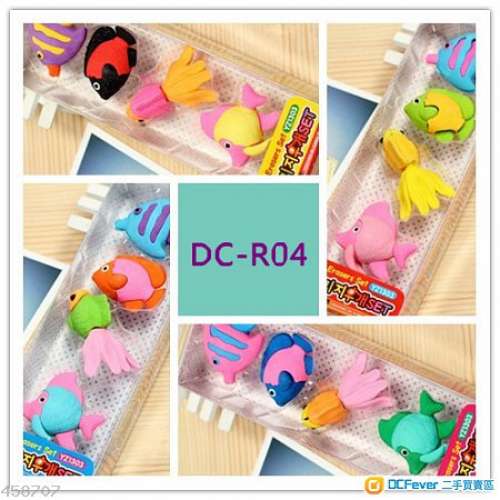 eraser 擦胶 gift小礼物 stationery 文具 children s day 儿童节