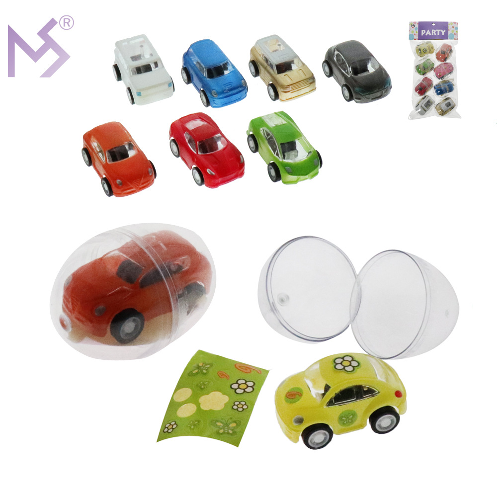 儿童回力汽车玩具：DIY贴纸蛋壳小汽车的创意乐趣与礼品价值