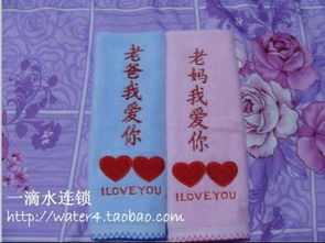 洛阳小商品市场 寻找心仪小礼品的绝佳去处